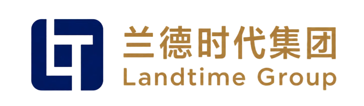 兰德集团 | 海鲜供应链